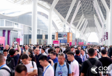 光電技術引領新質生產(chǎn)力 | 2024 CIOE 24萬平大展共鑄全球商貿(mào)新機遇