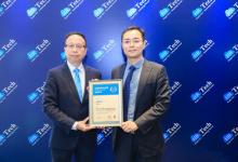 臺達(dá)榮膺HRTech 2023-2024年度人力資源數(shù)字化最佳雇主
