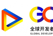 2024 全球開發(fā)者先鋒大會(huì)首日順利召開 先鋒畢至，成果斐然