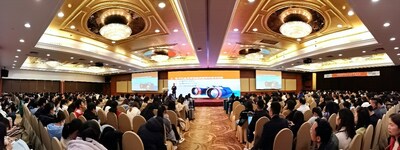 2024廣達綠色規(guī)范培訓大會現(xiàn)場