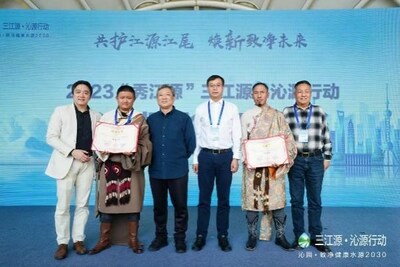 三江源·沁源行動攝影作品征集活動優(yōu)秀生態(tài)攝影師