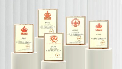 立邦獲“全國(guó)消費(fèi)者質(zhì)量信譽(yù)保障產(chǎn)品”“全國(guó)質(zhì)量檢驗(yàn)穩(wěn)定合格產(chǎn)品”“全國(guó)涂裝行業(yè)質(zhì)量領(lǐng)先企業(yè)”“全國(guó)產(chǎn)品和服務(wù)質(zhì)量誠(chéng)信示范企業(yè)”“全國(guó)質(zhì)量誠(chéng)信標(biāo)桿企業(yè)”五項(xiàng)榮譽(yù)