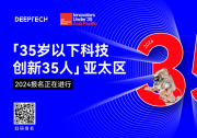 科學(xué)家用AI輔助活細(xì)胞單粒子追蹤，自動化解析藥物遞送工作機(jī)制，促進(jìn)全流程自動化藥物遞送