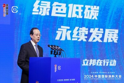 立邦投資有限公司副董事長(zhǎng)楊思成發(fā)表主題演講