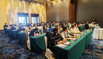 TüV南德于蘇州舉辦PPE增強可視服的技術標準與解讀研討會