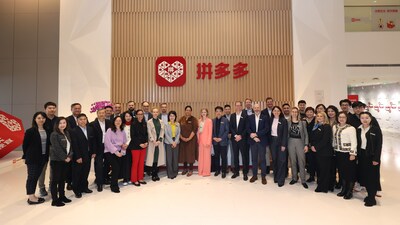 飛利浦健康生活業(yè)務(wù)全球管理團(tuán)隊(duì)到訪拼多多
