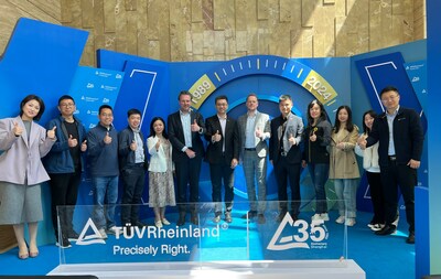 荷蘭交通部、TüV萊茵與吉利汽車及路特斯汽車進(jìn)行互動交流