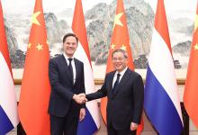 李強同荷蘭首相呂特會談