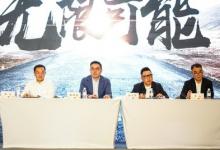 安能物流2023年毛利同比大增73.6%，全面領(lǐng)跑快運(yùn)行業(yè)高質(zhì)量發(fā)展