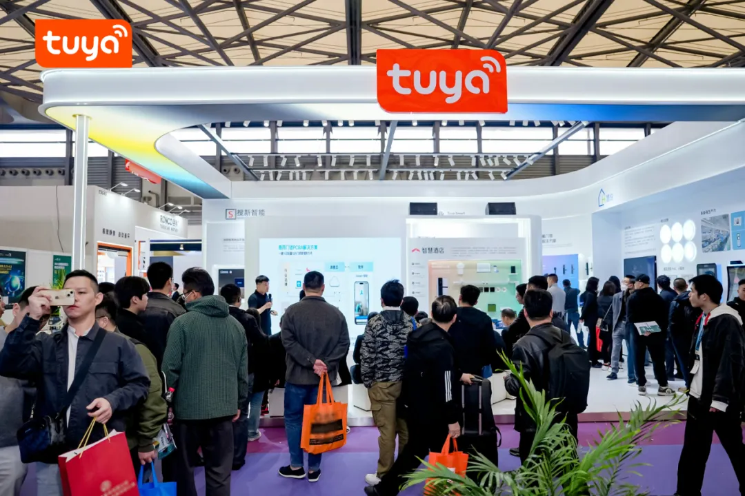 涂鴉智能攜手行業(yè)伙伴亮相2024上海酒店展，重塑酒店智能化未來