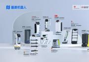普渡機器人亮相2024上海CCE博覽會，引領(lǐng)全棧智能清潔新時代