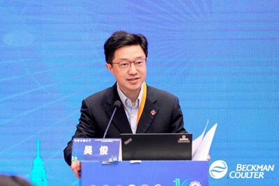 貝克曼庫爾特中國全國市場負(fù)責(zé)人吳俊現(xiàn)場致辭