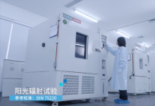 北醒AD2-S-X3激光雷達(dá)正式上線，續(xù)寫智慧交通新篇章