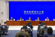 第135屆中國進(jìn)出口商品交易會（廣交會）將于4月15日至5月5日在廣州舉辦 | 今年廣交會有哪些新亮點？