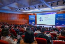 中歐國(guó)際工商學(xué)院2024 CEO論壇暨全球CEO俱樂部成立大會(huì)成功舉辦