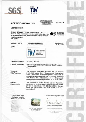 SGS為黑芝麻智能頒發(fā)的ISO/SAE 21434流程認證證書