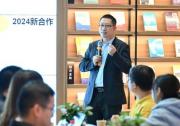 算力賦能商業(yè)智能論壇舉行！浪潮信息與SAP聯(lián)手破局Business AI