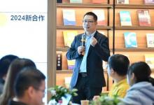 算力賦能商業(yè)智能論壇舉行！浪潮信息與SAP聯(lián)手破局Business AI