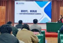 立邦支持世界技能大賽集中考核，助力中國青年人才亮相世界舞臺(tái)