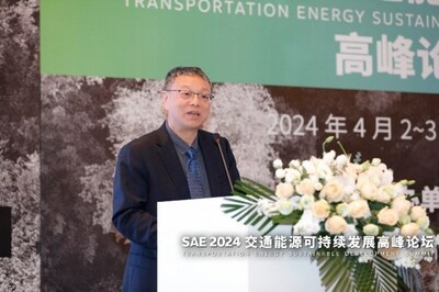 中國科學(xué)院院士、西安交通大學(xué)教授郭烈錦發(fā)表主旨演講