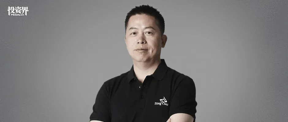 雷軍投他，要IPO了 | 縱目科技正式向港交所主板提交上市申請