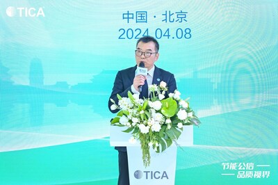 中國制冷空調(diào)工業(yè)協(xié)會理事長、合肥通用機(jī)電產(chǎn)品檢測院院長李江