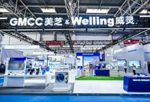 美芝、威靈攜系統(tǒng)級冷暖解決方案閃耀2024中國制冷展