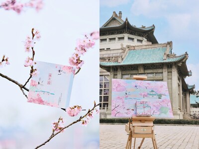 限定禮盒的畫作設(shè)計以武大櫻花為靈感