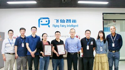 頒證合影