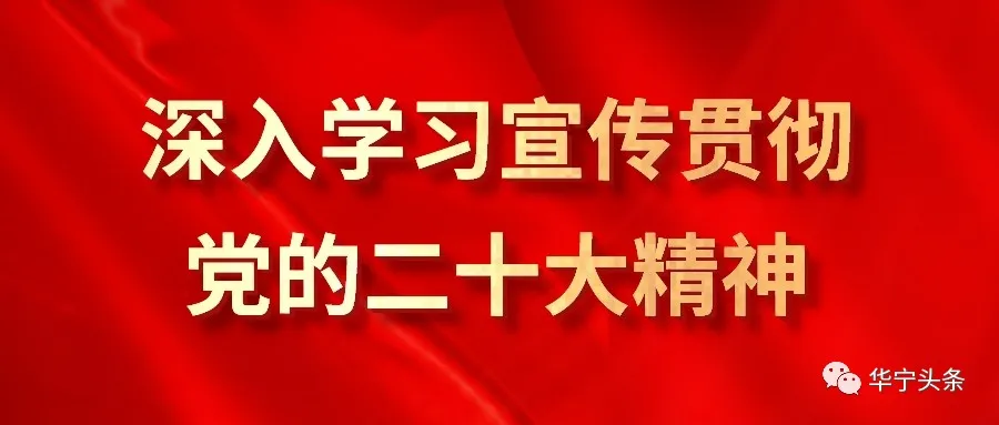 以數(shù)據(jù)分析發(fā)現(xiàn)問題并迅速處理！今天《中國建設報》點贊玉溪智慧水務建設