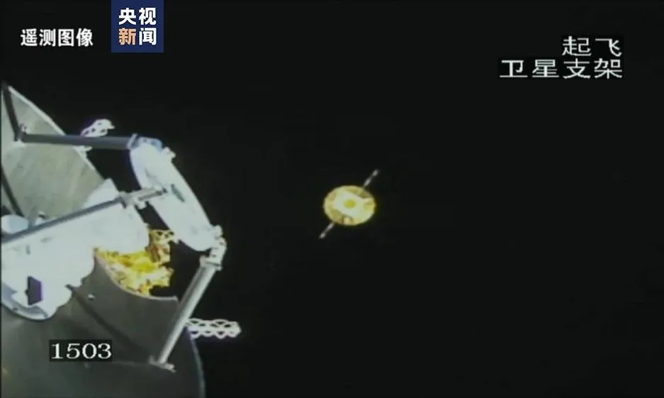 鵲橋二號中繼星任務取得圓滿成功！