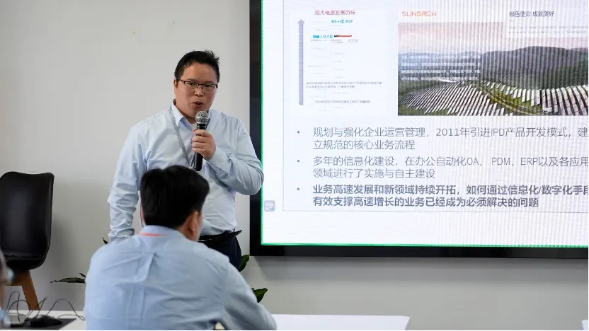 達索系統(tǒng)賦能陽光電源產(chǎn)品研發(fā)，PLM2.0時代到來！