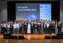 首屆IOT Data Hackathon賽果出爐 - 數(shù)據(jù)驅(qū)動經(jīng)濟(jì) 釋放無限可能
