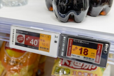 System on Panel系統(tǒng)晶片能讓電子紙標(biāo)簽解決方案使用更少材料、耗電量更低，制作流程更簡單。圖／元太提供