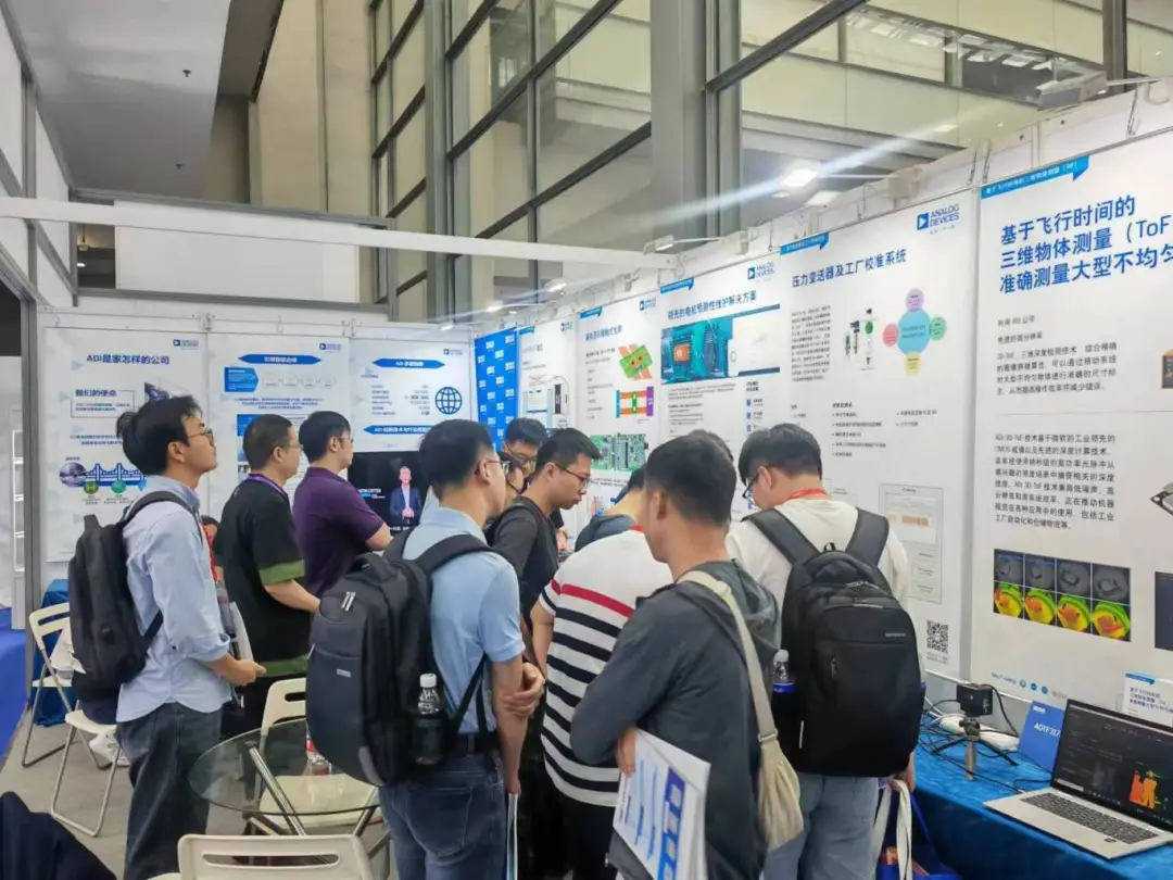 再赴大灣區(qū)電子盛會(huì)，ADI攜多款傳感器新品及方案亮相Sensor Shenzhen 2024
