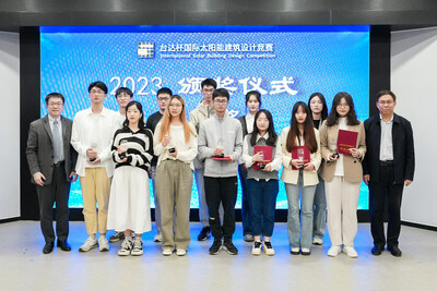 陳奕祥總監(jiān)與天津大學(xué)建筑學(xué)院宋昆書記共同為2023臺達(dá)杯競賽獲獎人頒獎。