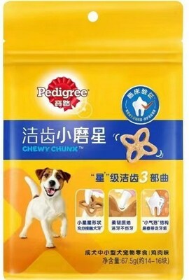 寶路率先在寵物食品行業(yè)啟用單一可回收材料包裝，并入選CGF黃金設(shè)計(jì)原則案例集