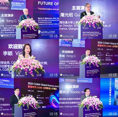 領(lǐng)導(dǎo)及嘉賓致歡迎辭、發(fā)表主旨演講左上：AICPA & CIMA（國際注冊(cè)專業(yè)會(huì)計(jì)師公會(huì)）全球首席執(zhí)行官, 柏瑞·梅蘭肯；左中：AICPA & CIMA 國際注冊(cè)專業(yè)會(huì)計(jì)師公會(huì)北亞區(qū)總裁 李穎；左下：上海市浦東新區(qū)金融工作局副局長(zhǎng) 張輝；右上：上海交通大學(xué)上海高級(jí)金融學(xué)院執(zhí)行理事 屠光紹；右中：上海交通大學(xué)上海高級(jí)金融學(xué)院副院長(zhǎng)、會(huì)計(jì)學(xué)教授、中國金融研究院副院長(zhǎng)、上海高金金融研究院聯(lián)席院長(zhǎng)  李峰；右下：浦東國際金融研究和服務(wù)中心、上海市浦東新區(qū)金融穩(wěn)定促進(jìn)中心主任 夏曉波