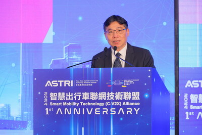 主禮嘉賓香港特區(qū)政府運(yùn)輸及物流局局長林世雄先生于會(huì)上致辭。