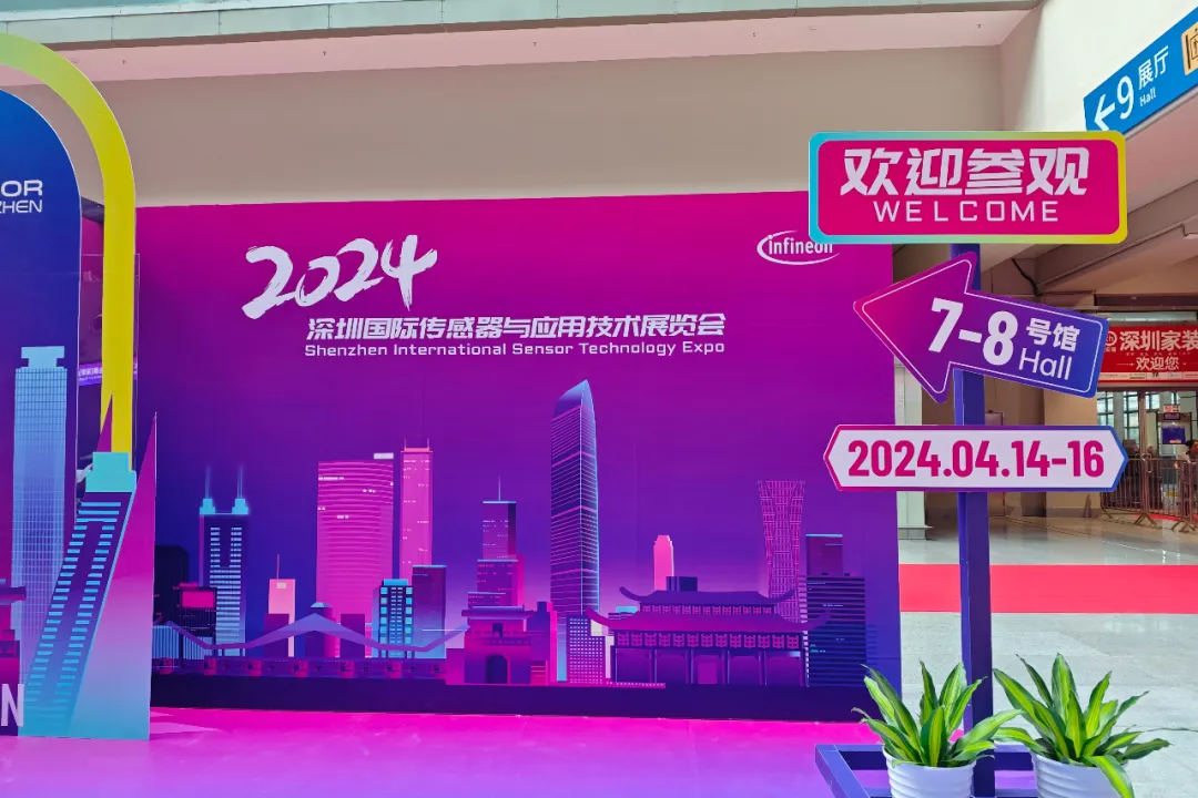 深圳展會圓滿落幕，松柏再啟新征程