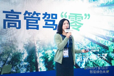 Regal Rexnord集團PES能效解決方案亞太區(qū)副總裁楊曉娟女士
