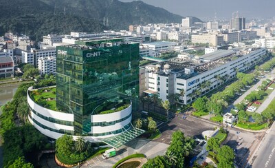 正泰電器溫州大橋園區(qū)（一、三期）