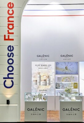 Galenic法國科蘭黎入駐法國館，亮相第四屆中國國際消費(fèi)品博覽會