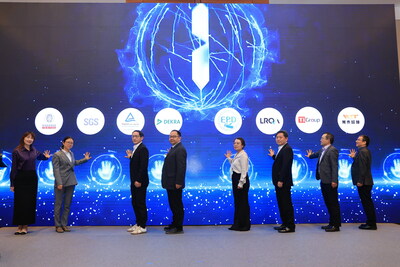 TüV萊茵將助力企業(yè)更高效取得進(jìn)入特定市場的“綠色通行證”
