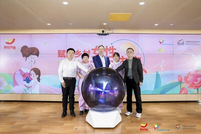 荷蘭皇家菲仕蘭2024年愛(ài)心月嫂項(xiàng)目正式啟動(dòng)