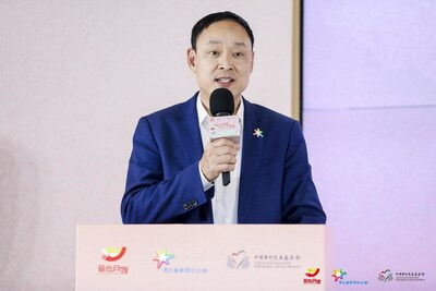 荷蘭皇家菲仕蘭中國(guó)高級(jí)副總裁楊國(guó)超致辭