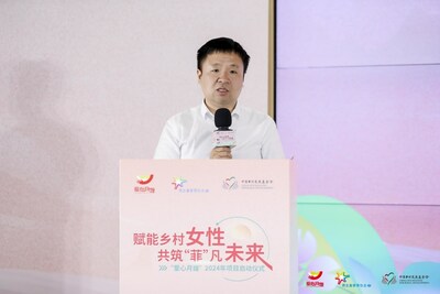 中國(guó)鄉(xiāng)村發(fā)展基金會(huì)副秘書(shū)長(zhǎng)丁亞冬對(duì)愛(ài)心月嫂項(xiàng)目表示肯定