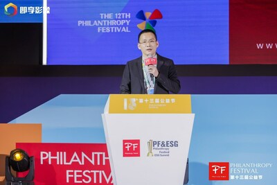 圖1：樂(lè)成集團(tuán)康養(yǎng)事業(yè)部副總經(jīng)理齊英林發(fā)表《新時(shí)代老齡化社會(huì)問(wèn)題的探索》主題演講