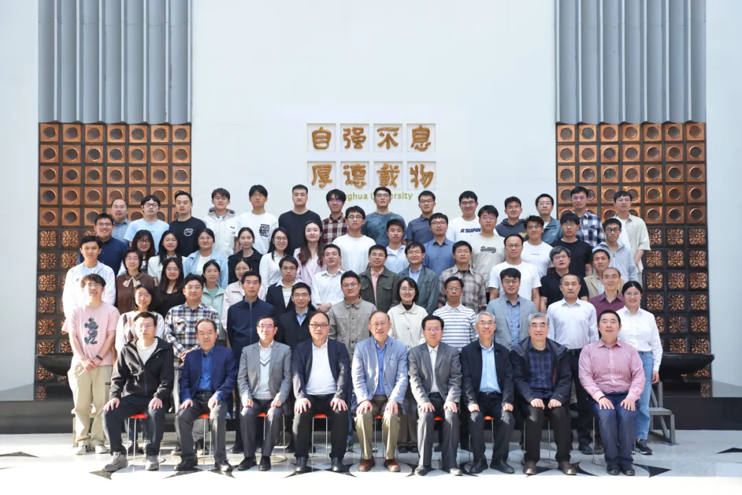 國家重點(diǎn)研發(fā)計(jì)劃“新能源電力系統(tǒng)若干關(guān)鍵技術(shù)的數(shù)學(xué)理論與算法” 項(xiàng)目年度進(jìn)展總結(jié)會議順利召開