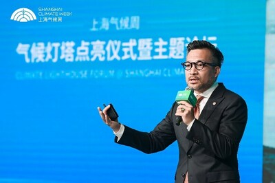 羅克韋爾自動(dòng)化（中國(guó)）有限公司總裁石安發(fā)表“氣候燈塔引領(lǐng)可持續(xù)發(fā)展”主題演講